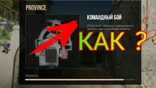 🔴Баги , прострелы , подсадки, нычки в Standoff 2🔴