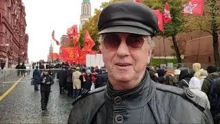 29 ОКТЯБРЯ - ДЕНЬ РОЖДЕНИЯ КОМСОМОЛА 104 ГОДОВЩИНА ТОРЖЕСТВА НА КРАСНОЙ ПЛОЩАДИ 