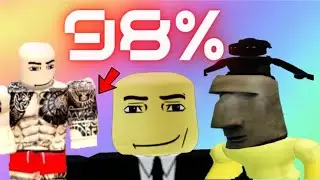 ЭТОГО НЕ ЗНАЮТ 98% ИГРОКОВ РОБЛОКС !