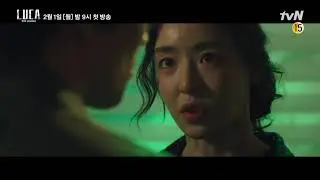 Трейлер дорамы Л.У.К.А.: Начало (2021)