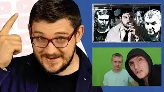 Max Power выпустил разоблачение Немагии! Но прав ли он? | Война блогеров набирает обороты!
