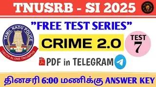 #TNUSRB-SI FREE TEST SERIES | இந்த video- வில் அடுத்து அடுத்து என்ன SHORTCUT-னு யோசிக்க முடியலயே #pc
