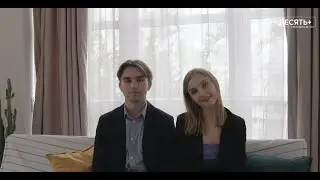 Новости от 05.10.21