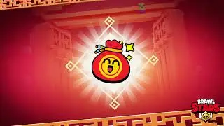Brawl Stars New Gifts for the Lunar Year 🎁