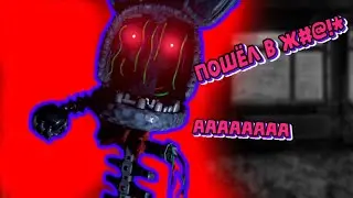 TJOC: Reborn ОЧЕНЬ СТРАШНО! БОННИ КРЫСА!