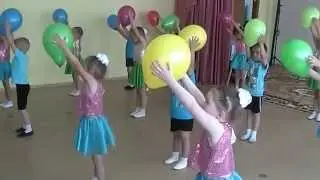 Танец 