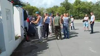 День ВДВ