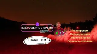 Рекомендую к просмотру. Довольно умный и вежливый сотрудник Тинькофф. Снова подают жалобу в ОВД.