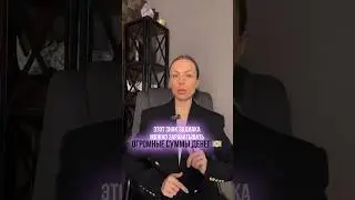 Согласны? 👍#астрология #гороскоп #астролог #прогноз #знакизодиака