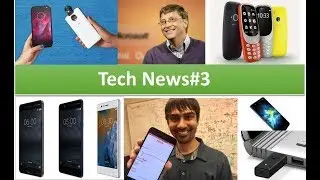 Happy Independence Day!!!..Tech News#3 In 1 Minute