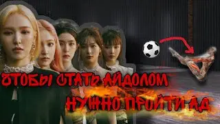 [SM entertainment] стажировка в SM