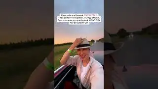 Сіз қай этаптасыз?⬇️