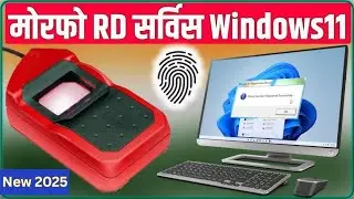 Morpho L1 Full Installation | Morpho MSO E3 RD L1 Fingerprint device RD service Full Installation