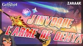 CETTE SUMMON EST INCROYABLE ! LA BANNIERE ARME QUI REGALE - GENSHIN IMPACT
