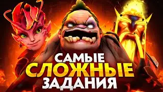 Паралимпийские игры по дота 2