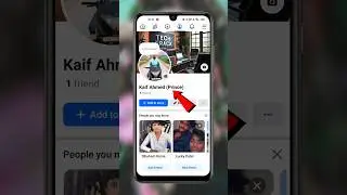 Facebook profile mein nickname Kaise lagaen | How to add nickname on Facebook profile 