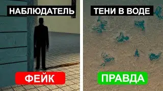 5 GMOD Myths - Check if They're True or False