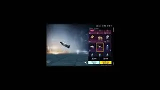 new 2.6 update in pubg how to free material purchase