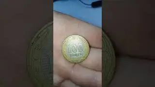 Монета 100 Тенге 2004г. #7