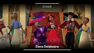 Elena Of Avalor | Festival Of Love (Día de los Muertos) - One-Line Multilanguage