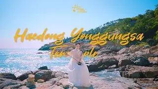 [Playlist] Haedong Yonggungsa Temple with Ocean and Ost 💙 | Haegeum 4K ASMR | Heritage Window Ep.3