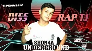 Шон4а - Дисс Да RAP TJ ( NEW RAP 2020 )