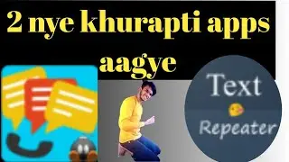 2 naye khurapti apps ||new top 2 funny apps