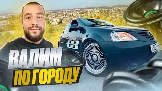 ВАЛИМ ПО ГОРОДУ │ ТЮМЕНЬ 2024