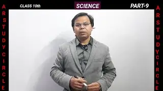 Most Important Q-ANS Of Science Of Class 10th For CBSE BOARD EXAMS, #class10th #cbseboardexams
