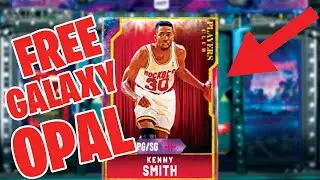 *FREE* GALAXY OPAL KENNY SMITH PLAYERS CLUB LOCKERCODE IN NBA 2K20 MYTEAM!!
