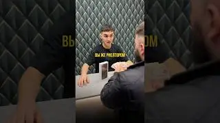 Наш TG с ценами: @iroom_market