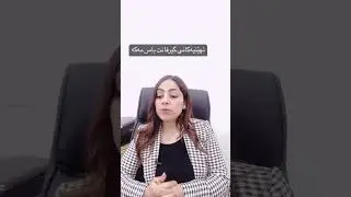نهێنیەکانی گیرفانت باس مەکە..! | ‎  "چیمەن محمد" راهێنەر لەبواری گەشەپێدانی مرۆیی | Chiman 369