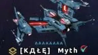 MythVS49 DENGİM DEĞİLSİNİZ 