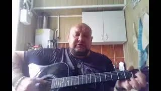 Дорога без тебя! (Caver)