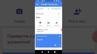 29 января 2021 г.