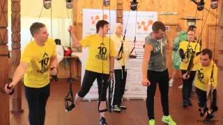 WellForm- будущее функционального тренинга