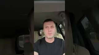 Для чого Тищенко це зробив???