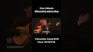 Este 
