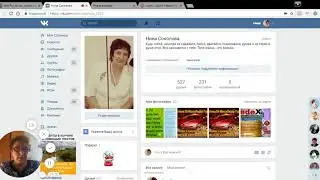 СИСТЕМА МАКСИ ЛИДЕР ТУРБО