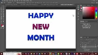 Introduction to TEXT TOOL  in Photoshop | Photoshop for Beginners