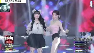 Jinricp 20241007 Part 1 | KBJ Korean Live 