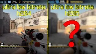 Which one is better for low bitrate: h264 or h265?! Test of 2 most popular encoders in the World!!!