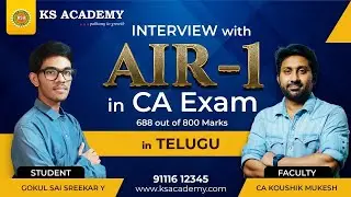 ALL INDIA RANK 1🏆|| INTERVIEW IN TELUGU💯 || GOKUL SAI SREEKAR 🏆⭐️KS ACADEMY ||