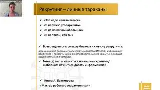 Анна Васильева- вводный курс для новых партнёров!!!