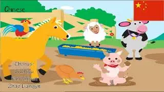 Baby Einstein: Baby MacDonald - Old MacDonald Had a Farm (One-Line Multilanguage)