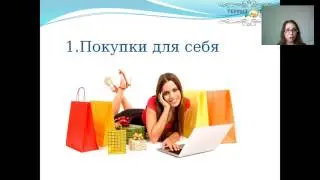 Что даёт ЛТО и способы его организации
