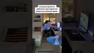 1 февраля 2024 г.