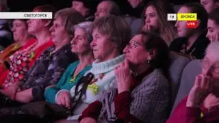 Концерт к Дню снятия блокады Ленинграда. Светогорск 2017