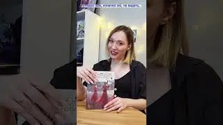 Сколько томов в маньхуа "Основатель тёмного пути"? 🖤 Распаковка седьмого тома #мосянтунсю