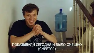 День 23.